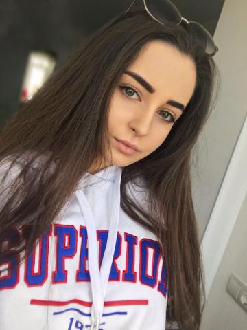 Веста